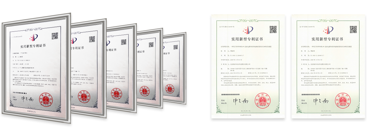 一体化指挥数据运维软件