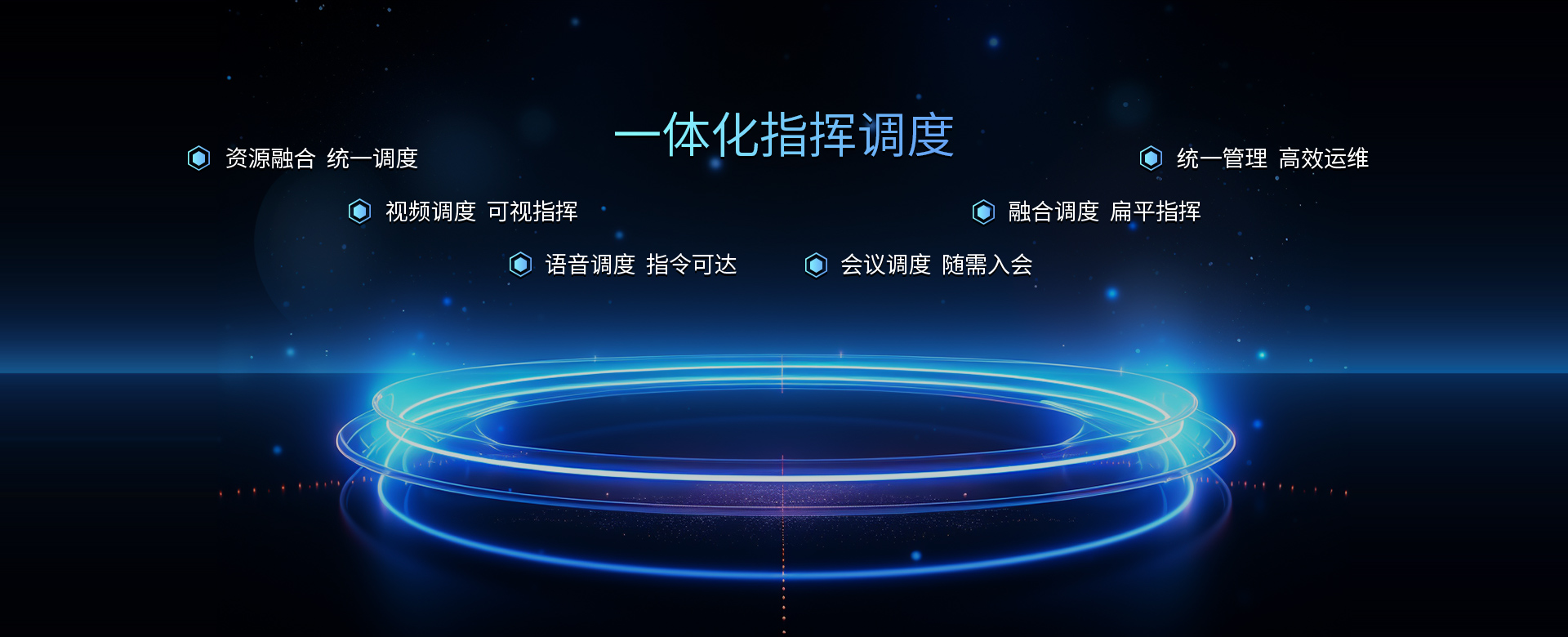 封面图三